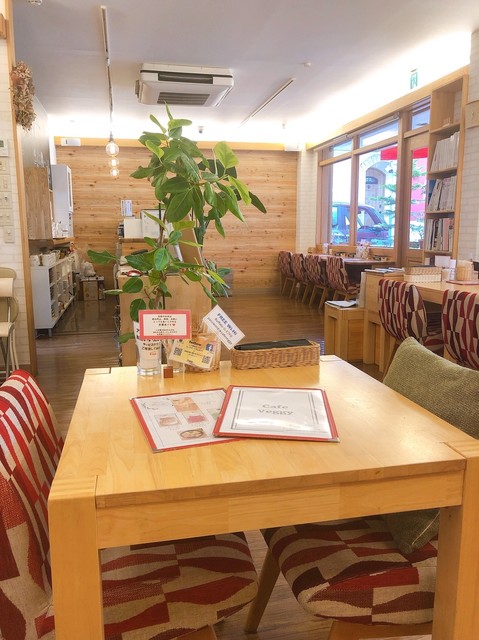 Hamburger Steak Cafe Veggy photo 5