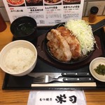 もつ焼き 栄司 - Wとんテキ定食