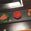 焼肉うしごろ 銀座並木通り店