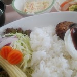 レストハウス りんどう - 