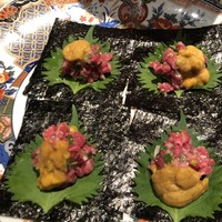 焼肉 大河 - 