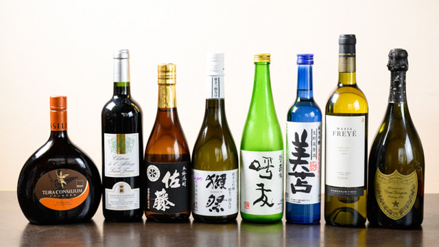 四季の味 熊谷（くまがい） - 苫小牧（居酒屋）の写真