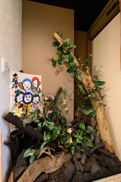 四季の味 熊谷（くまがい） - 苫小牧（居酒屋）