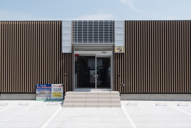 居酒屋 鶴べぇ - 鶴岡（居酒屋）の写真