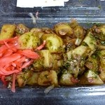 武正米店 - 子供洋食①■\300-■