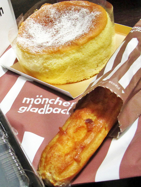 閉店 メンヒェングラードバッハ 大阪梅田 阪神 ケーキ 食べログ 閉店 メンヒェングラードバッハ 大阪梅田 阪神 ケーキ 食べログ