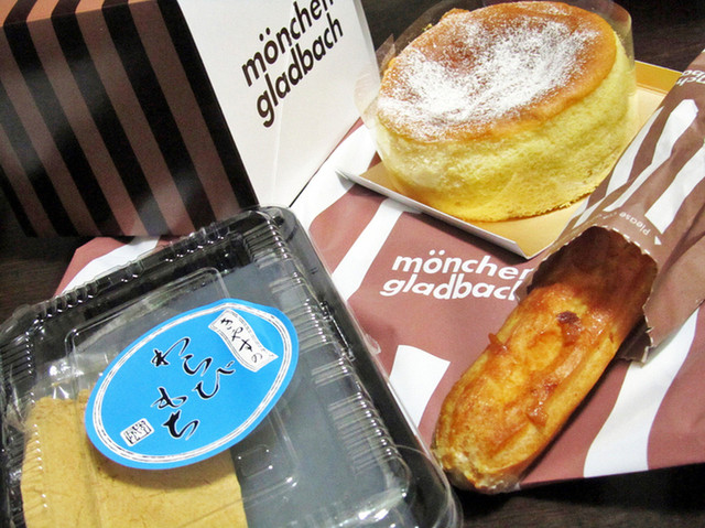 閉店 メンヒェングラードバッハ 大阪梅田 阪神 ケーキ 食べログ 閉店 メンヒェングラードバッハ 大阪梅田 阪神 ケーキ 食べログ