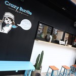 Crazy Burrito
