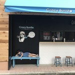 Crazy Burrito