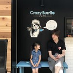 Crazy Burrito
