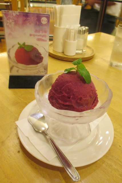 閉店 グルメダイニング 府中 レストラン その他 食べログ 閉店 グルメダイニング 府中 レストラン その他 食べログ