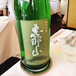 シェ・コーベ - 