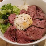 トレイントレイン - 