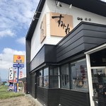 すみれ 札幌里塚店 - 