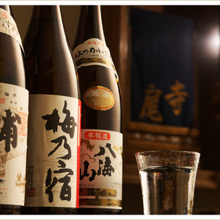 相撲茶屋 寺尾_1