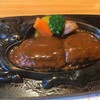 さわやか 浜松鴨江店
