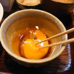 ヨネザワ - 