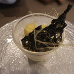 Cosmologia - アミューズ