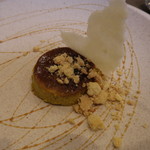 Cosmologia - デザート