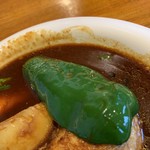 カレーリーフ - 