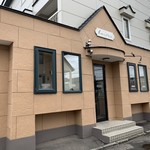 カレーリーフ - 