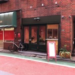 Cafe RED BOOK - 外観