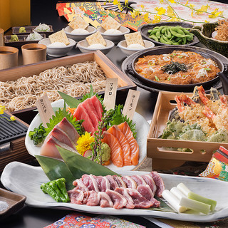 飲み放題あり 本厚木駅でランチに使えるお店 ランキング 食べログ