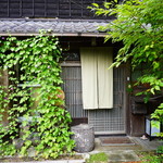 まねきそば - 