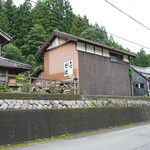 まねきそば - 