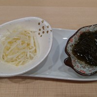 鮨いずみ - 