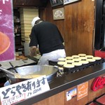 河内屋 - 