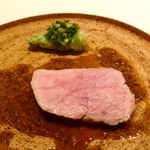 カンテサンス - 