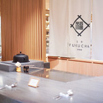 茶寮 フクチャ - 店内