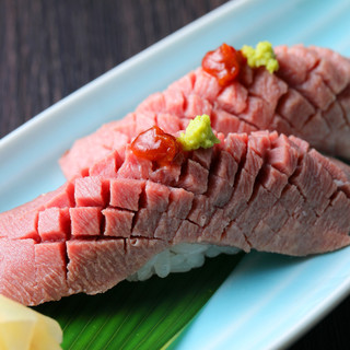 In addition to beef tongue, we also offer other specialty dishes.