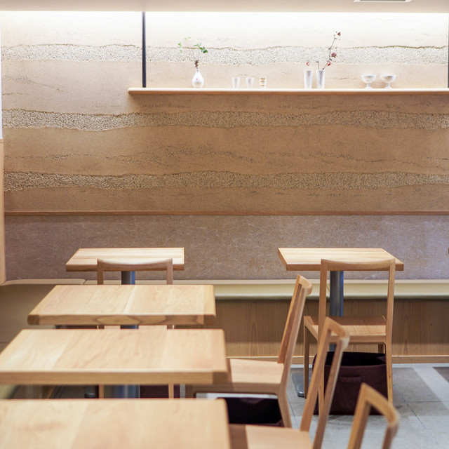 Saryo Fukucha photo 5