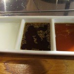 地鶏食堂じん. - 