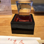 Sushi Kyou Tatsu - 