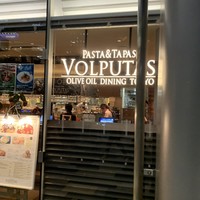 ウォルプタス 東京駅グランルーフ店 - 