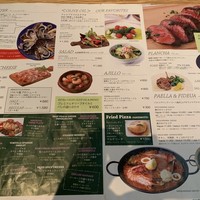 ウォルプタス 東京駅グランルーフ店 - 