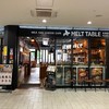 北海道 MELT TABLE 横浜元町店