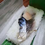 中華そば専門店 井出商店 - はや寿司