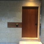 日本料理 久丹 - 入口