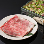 香水亭 六本木本店