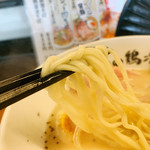 麺や 鳥の鶏次 - 