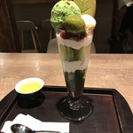 宇治園 裏参道ガーデン店