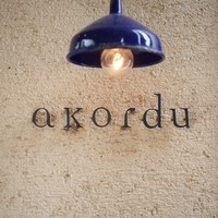 アコルドゥ - 
