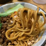 麺屋 さん田 - 