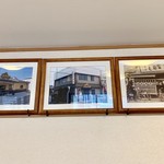 更科 - この写真が歴史を感じさせます！！