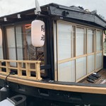 大阪屋形船 - 和船