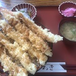 いわき - 